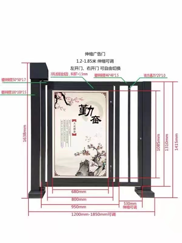 工程案例 (14)